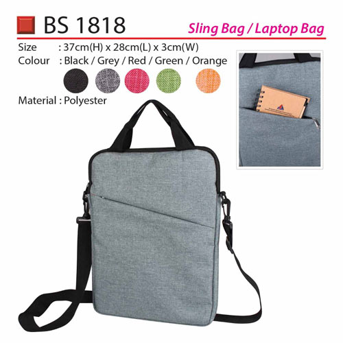 Tablet Sling Bag (BS1818) Premium Gift Supplier
