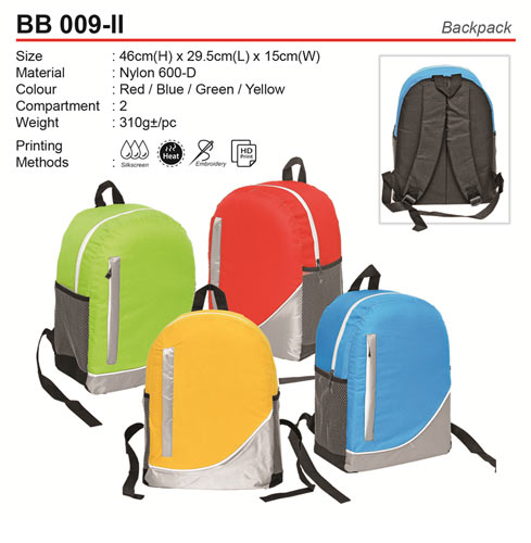 Colourful Backpack (BB009-II)