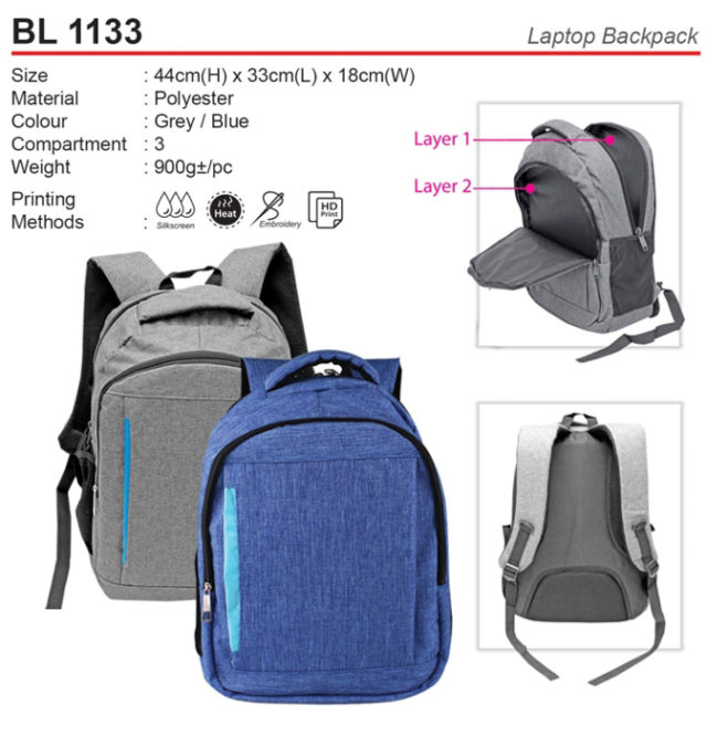 Canvas Laptop Backpack (BL1133)