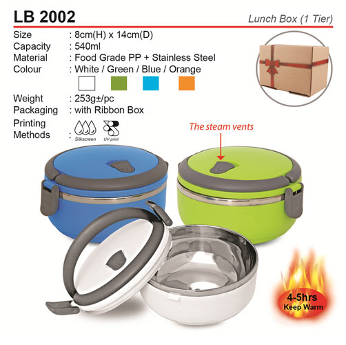 Premium Gift Supplier Corporate Gifts Wholesale Malaysia