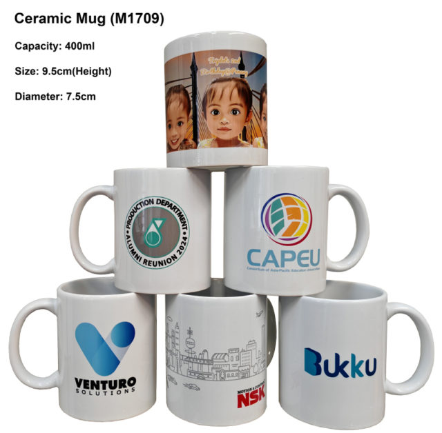 Ceramic mug M1709