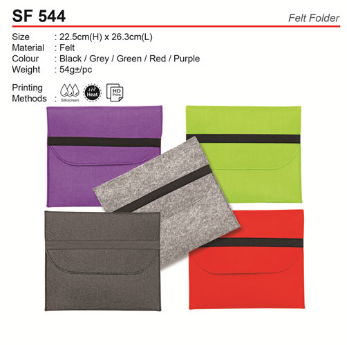 Felt Folder (SF544)
