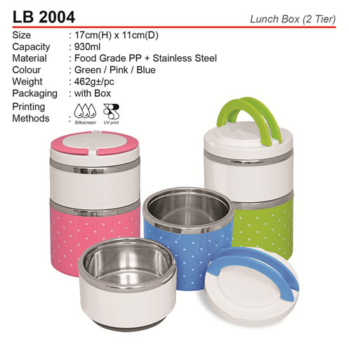 trendy lunch box