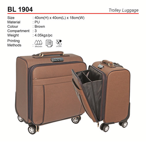 PU Trolley Luggage (BL1904)