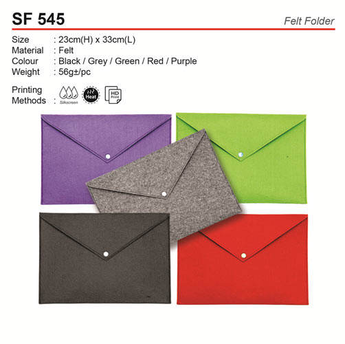 Felt Folder (SF545)