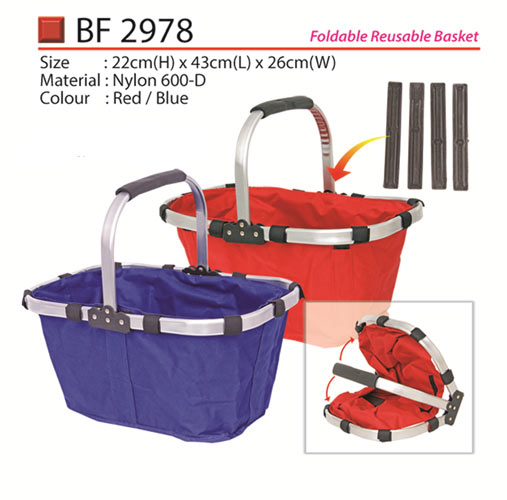 Foldable Reusable Basket (BF2978)