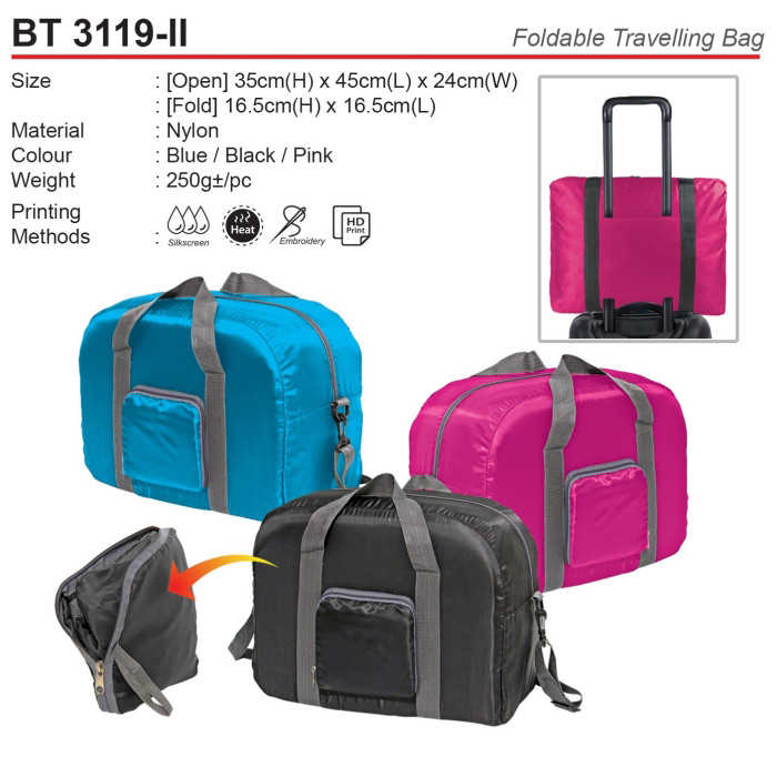 Foldable Travelling Bag (BT3119-II)