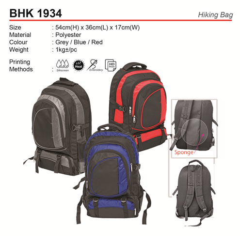 Hiking Bag (BHK1934)