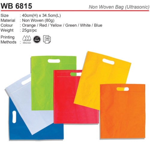 Document Folder (WB6815)