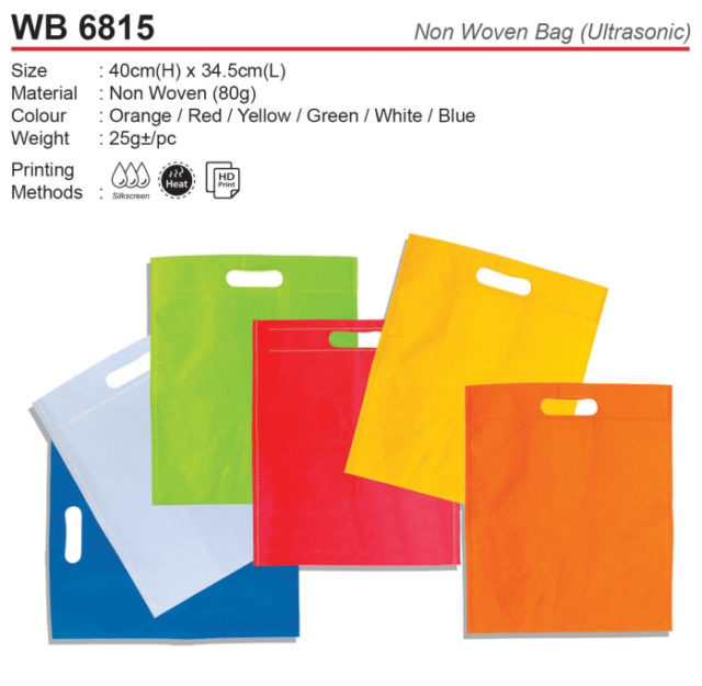 Document Folder (WB6815)