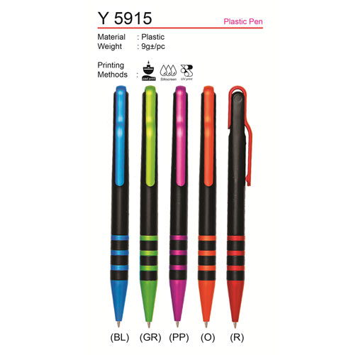 Fancy Plastic Pen (Y5915)