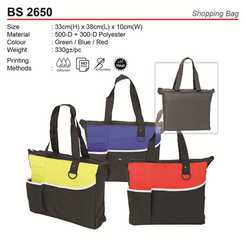 Colouful Tote Bag (BS2650)