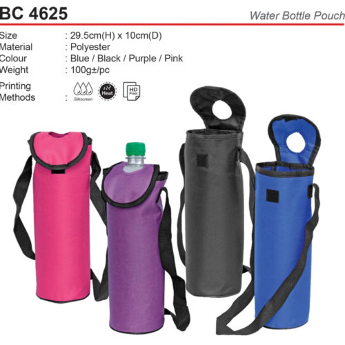 Water Bottle Pouch (BC4625)