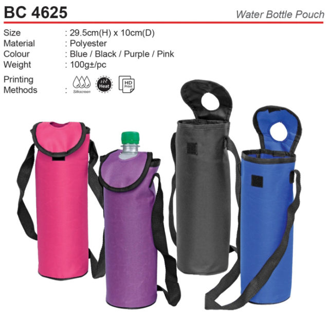 Water Bottle Pouch (BC4625)