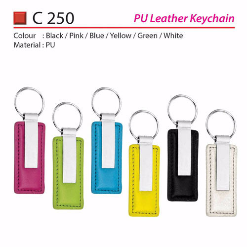 PU Leather Keychain Holder (C250)