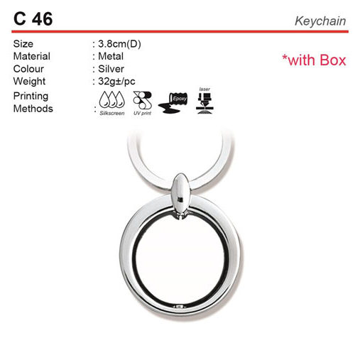 Elegant Round Shaped Keychain (C46)