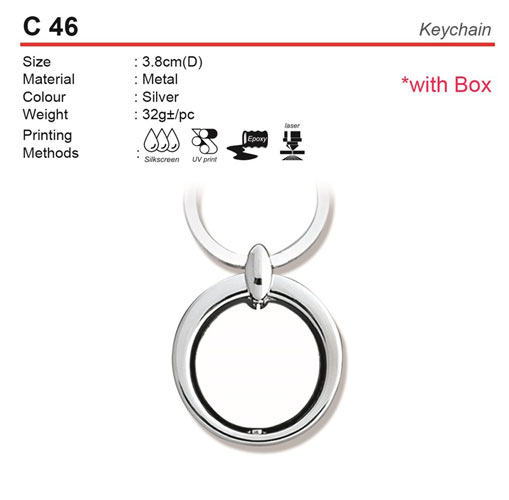 Elegant Round Shaped Keychain (C46)
