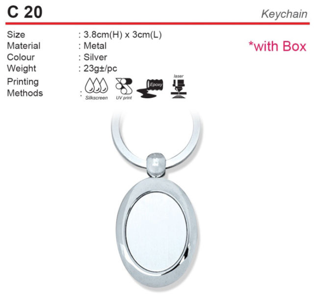 Oval Shaped Keychain (C20)