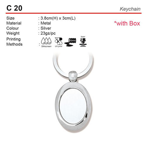 Oval Shaped Keychain (C20)