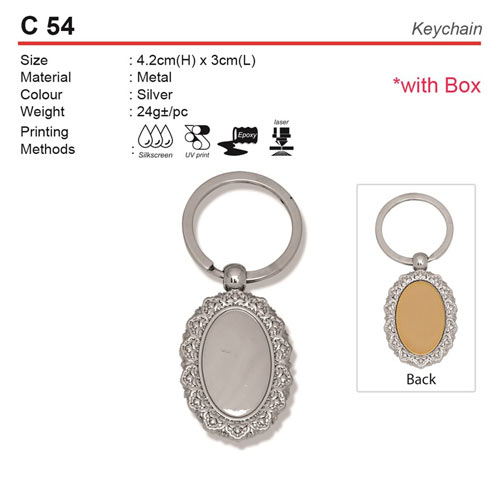 Oval Metal Keychain (C54)