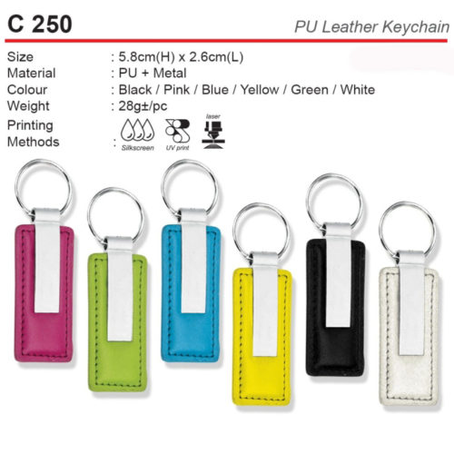 PU Leather Keychain Holder (C250)