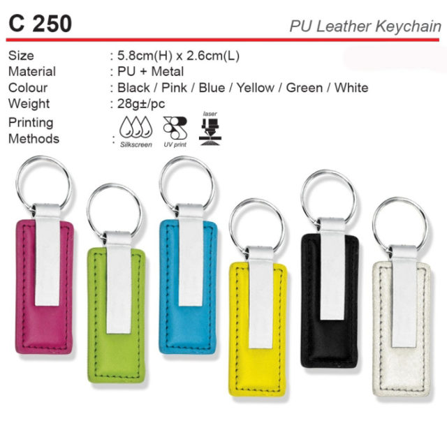 PU Leather Keychain Holder (C250)