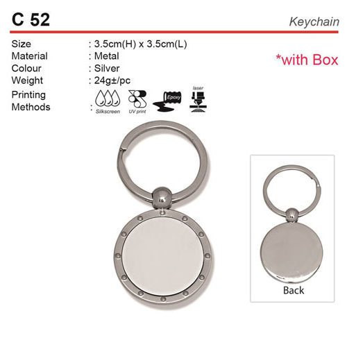 Round Metal Keychain (C52)