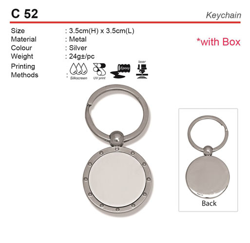 Round Metal Keychain (C52)