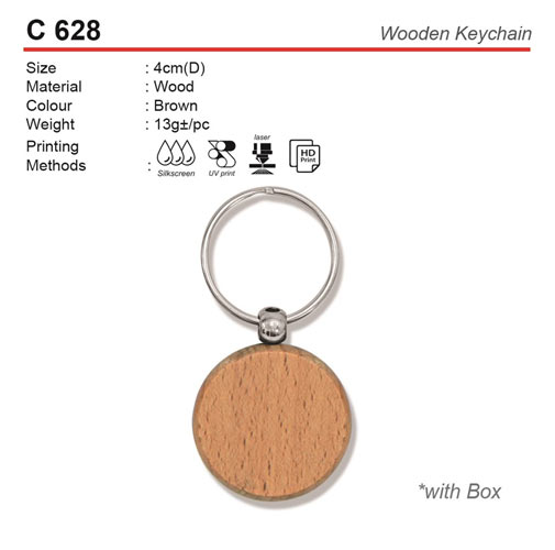 Round Wooden Keychain (C628)
