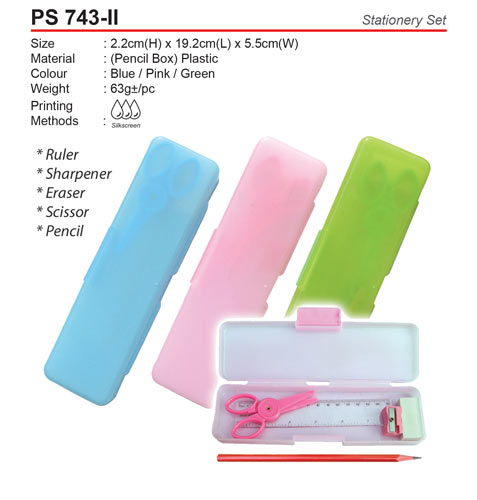 Children Stationery Set (PS743-II)