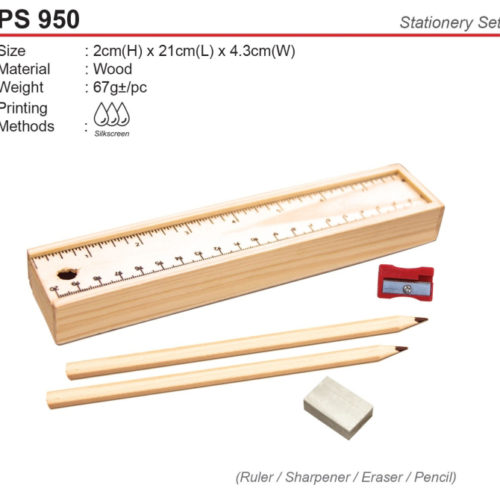 Children Stationery Set (PS950)