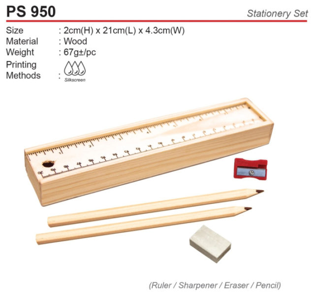 Children Stationery Set (PS950)