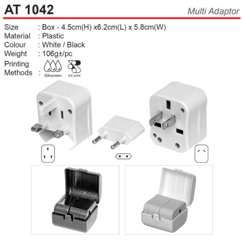 International Travel Adapter (AT1042)