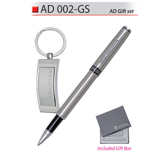 Branded Gift Set (AD002-GS)