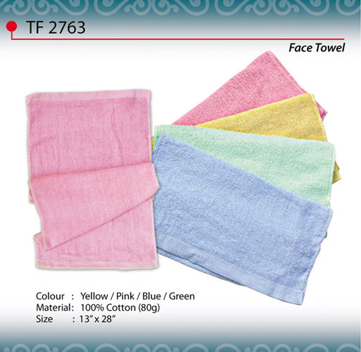 Cotton face Towel (TF2763)