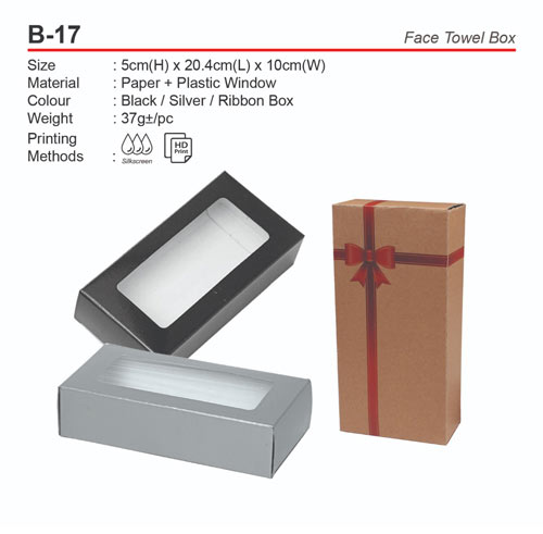 face towel box B-17