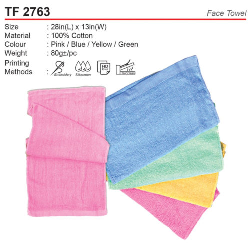 Cotton face Towel (TF2763)