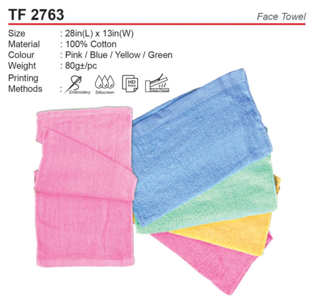 Cotton face Towel (TF2763)