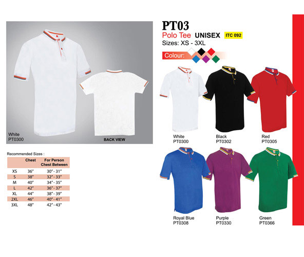 Polo Tee Shirt (PT03)