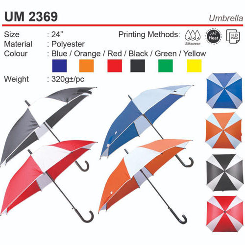 24 inch Square Umbrella (UM2369)