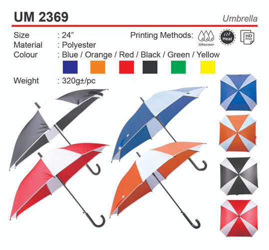 24 inch Square Umbrella (UM2369)