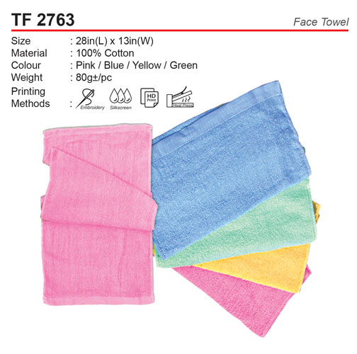 Cotton face Towel (TF2763)