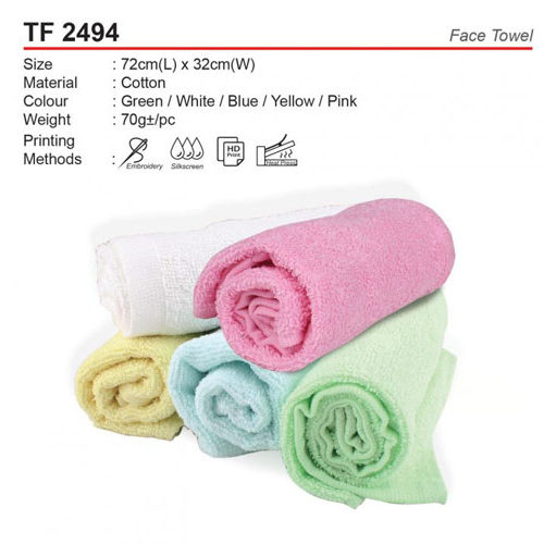 face towel TF2494