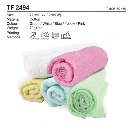 face towel TF2494