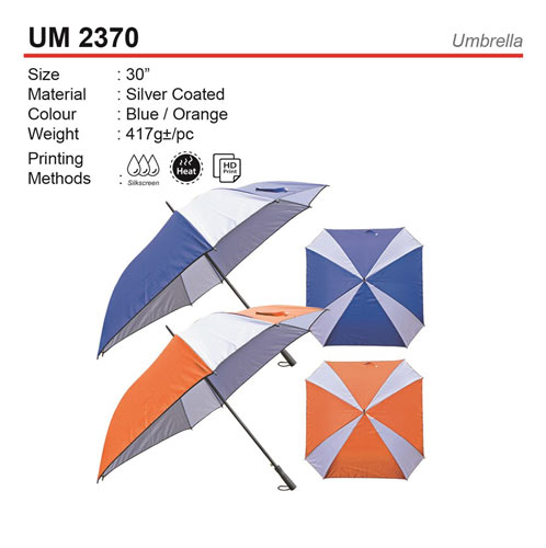 30 inch Square Golf Umbrella (UM2370)