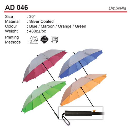 Budget 30 inch Umbrella (AD046)