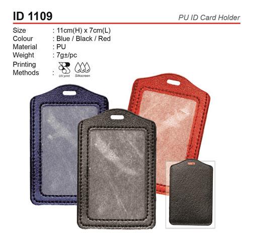 PU ID Card Holder (ID1109)