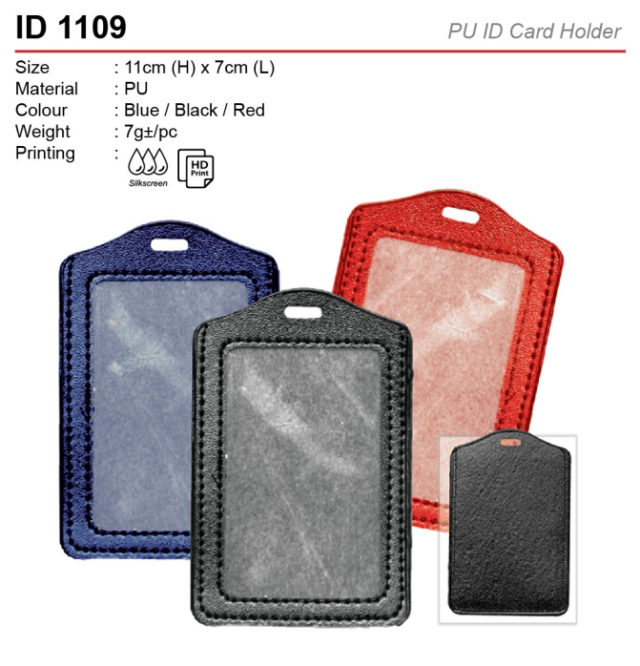 PU ID Card Holder (ID1109)