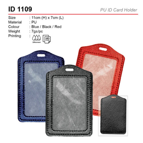 PU id card hoder ID1109