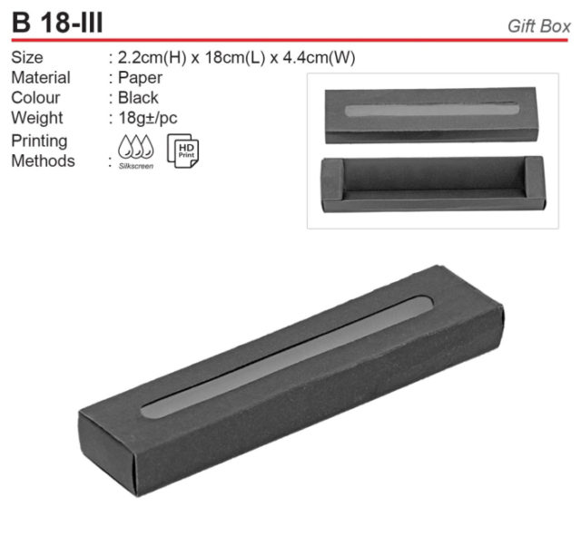 Modern Pen Gift Box (B18-III)